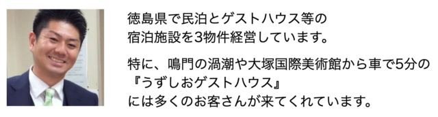 短髪メンズ 必見 長髪にするまでの期間と8つのデメリット 写真あり サラリーマンのための副業ノウハウ紹介ブログ