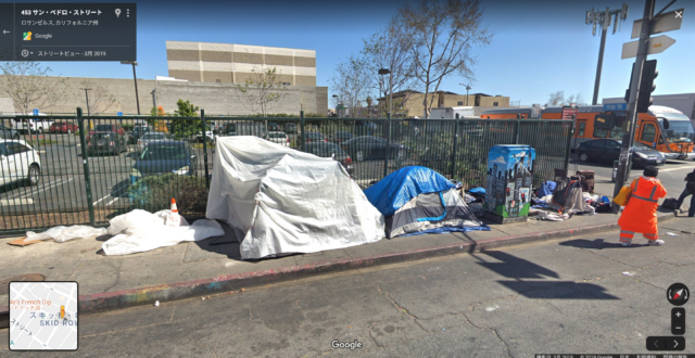 ロサンゼルスの危険地域には冗談でも行ってはダメです 死にますよ サラリーマンのための副業ノウハウ紹介ブログ